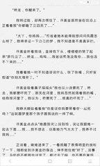 爱游戏官网平台入口